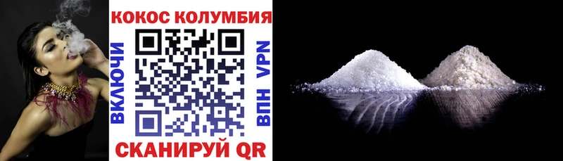 мориарти Telegram Гулькевичи Кокаин Fish Scale