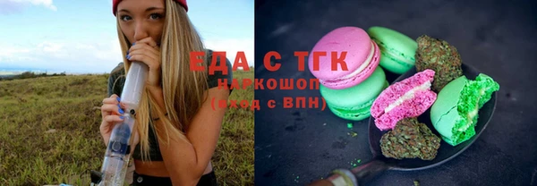 MDMA Premium VHQ Киренск