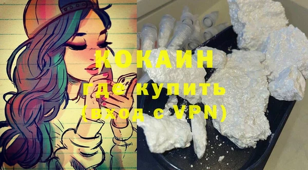 jwh Семикаракорск