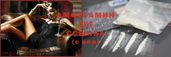 кокаин перу Верея