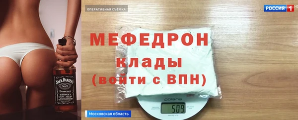 кокаин перу Верея