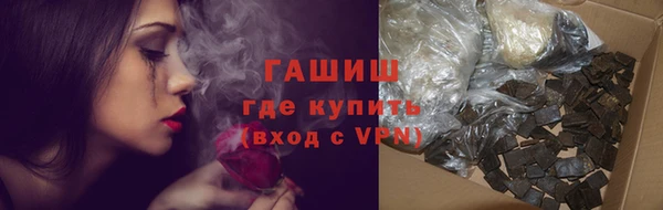 Альфа ПВП Семилуки