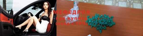 кокаин перу Верея