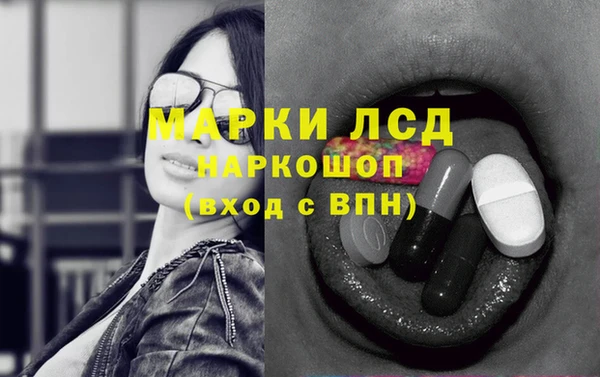 кокаин перу Верея