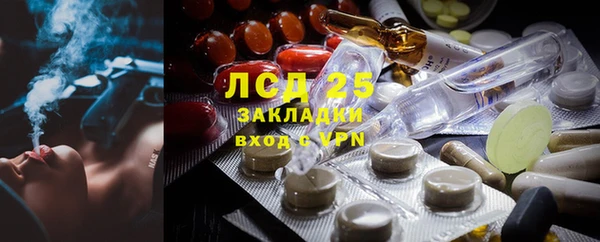 гашик Верхний Тагил