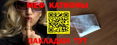 jwh Гусиноозёрск