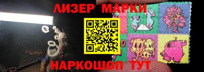 jwh Гусиноозёрск