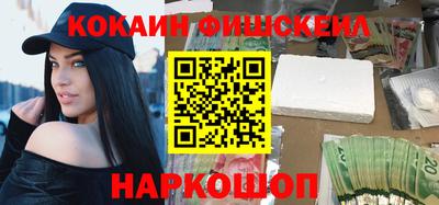 jwh Гусиноозёрск