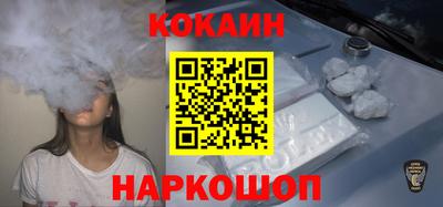 jwh Гусиноозёрск