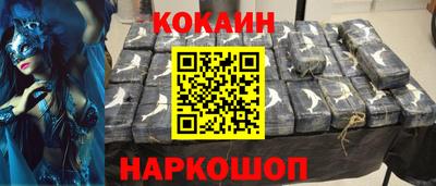 эйфоретик Берёзовский