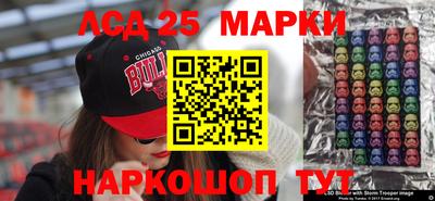 кокс Бугуруслан