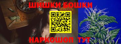 jwh Гусиноозёрск