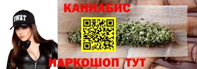 первитин Гусев