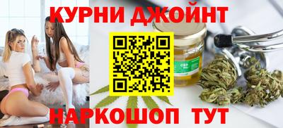 крисы Гусь-Хрустальный