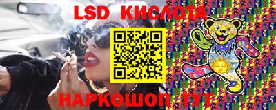 jwh Гусиноозёрск