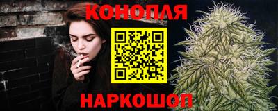 первитин Гусев