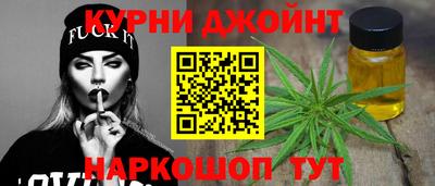 jwh Гусиноозёрск