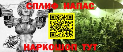 первитин Гусев
