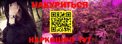 первитин Гусев