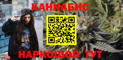 крисы Гусь-Хрустальный