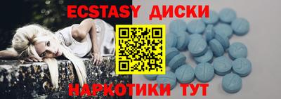 первитин Гусев