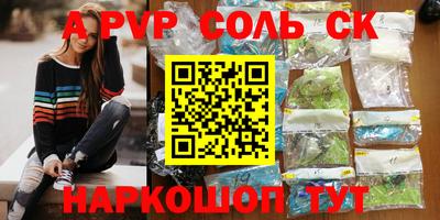 jwh Гусиноозёрск