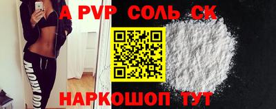 эйфоретик Берёзовский