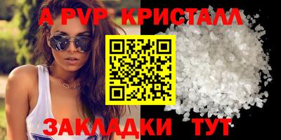 jwh Гусиноозёрск