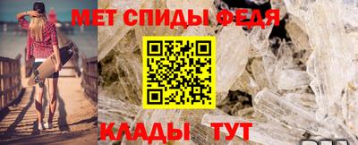 крисы Гусь-Хрустальный