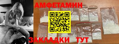 крисы Гусь-Хрустальный