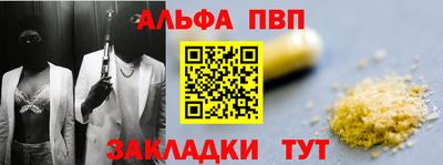 крисы Гусь-Хрустальный