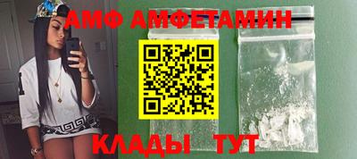 jwh Гусиноозёрск