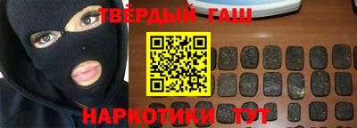 эйфоретик Берёзовский