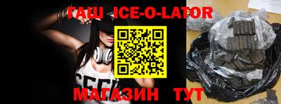 кокс Бузулук