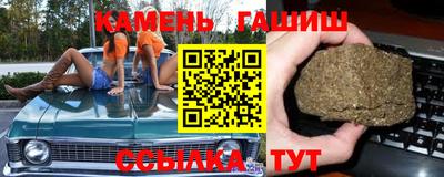 первитин Гусев