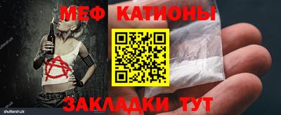 кокс Бугуруслан