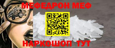 jwh Гусиноозёрск