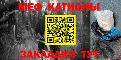 кокс Бузулук