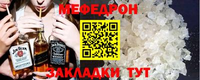крисы Гусь-Хрустальный