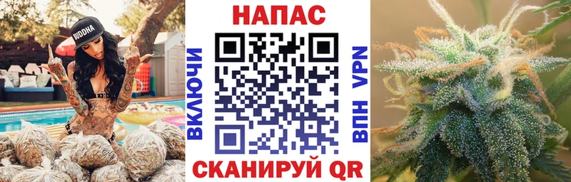 Каннабис THC 21%  Гулькевичи 