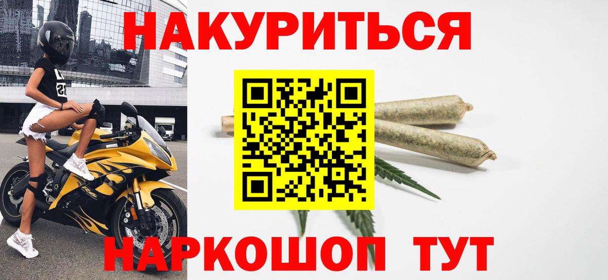 Конопля ГИДРОПОН  Гулькевичи  Каннабис VHQ  Канабис SATIVA & INDICA 